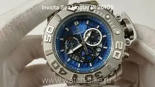 Мужские наручные часы invicta Sea Hunter III 26105