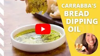 Рецепт масла для макания хлеба от Каррабы