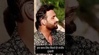 Rasik soni ||Two line shayari || Punjabi hit songs || Shayari status || kiyan film productions ||