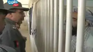 TOLOnews 6pm News 16 December 2013 / طلوع&zwnj;نیوز، ۲۵ قوس/آذر ماه ۱۳۹۲