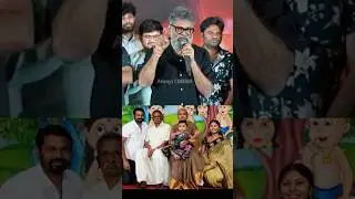 Director Sukumar Emotional Comments On His Mother At Pushpa 2 Success Meet | Allu Arjun | AC