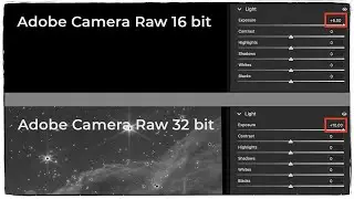 Раскрываем потенциал 32-битных файлов Adobe Camera Raw для потрясающей астрофотографии