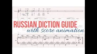 Rachmaninoff - Ne Poj, Krasavitsa / Oh, Never Sing For Me Again [RUSSIAN DICTION GUIDE]