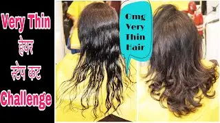 THIN HAIR CUT CHALLENGE 2019