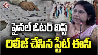 State Election Commission Releases final Voter List |  Telangana Municipal Elections | V6 News