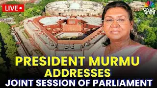 LIVE: President Droupadi Murmu addresses a joint session of Parliament ahead of Budget Session 2026