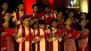 CHRISTIAN DEVOTIONAL SONGS │Jerusalem Marthoma Church- Niranam │Athmeeyayathra TV