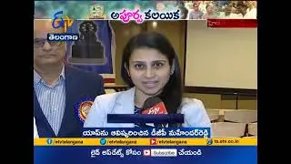 APRJC Sagar Pariwar   Get Together Old Students Meet in Hyderabad
