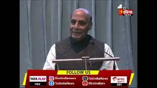India Attack on Pakistan: 'ऑपरेशन सिंदूर अभी जारी है' रक्षा मंत्री Rajnath Singh का बड़ा बयान