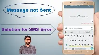 Solution for Send SMS Error