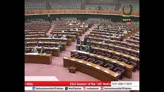 Chairman SC on Interior Raja Khurram Shahzad The Capital Development Authority (Amendment) Bill 2025