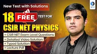 CSIR NET Physics Mock Test Free June 2026 | Test Series with Detailed Solution | IFAS