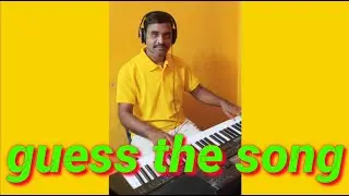guess the song
