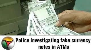 Police investigating fake currency notes in ATMs: Sakthikanta Das