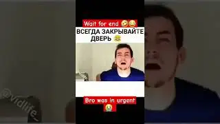 bro got very fast poop 💩 #LaughOutLoud#FunnyFridays#ComedyGold#HilariousMoments#LOLComedy#Humor