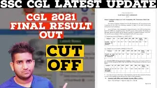 SSC CGL 2021  Final Result Out || Cut off 🔥