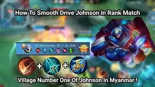 Smooth Drive Johnson In Rank Match