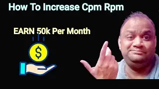 🔥How To Increase Youtube😱 Rpm & Cpm | How To Increase Youtube revenue | #youtuberevenue #youtube