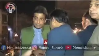 Uhn Das | Hamza shahbaz | Funny Meme @Memsbazar