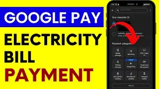 How To Pay Electricity Bill By Google Pay | Pay Electricity Bill On Google Pay
