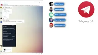 Первый подкаст канала Telegram Info