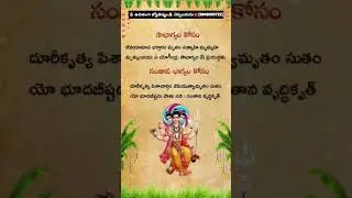#beuetiful #devotional #god #nature #love #om #srisaialam #trending #music #thirimala