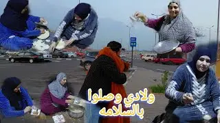 #لولولولوي 💃اخيره ولادي نوروا البيت 🫂 الفرحه مش سيعاني 🥳🤍