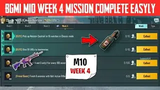 bgmi c2s5 m10 week 4 mission explain | pubg mobile rp mission | MRsmartYT