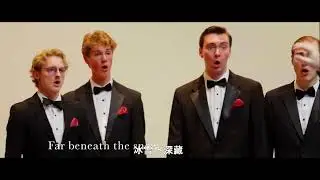 The Place Where Lost Things Go (失物的歸宿)' Mary Poppins Returns' Arr  Garrett Breeze   BYU Singers