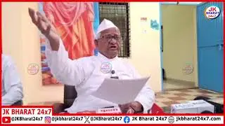 Anna Hazare announces indefinite fast over non implementation of Lokayukta Law in Maharashtra