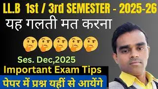 🧑&zwj;⚖️✍️ Law Exam Answer Writing Tricks | Time Management | LLB & | BA LLBSemester Success#LawExamHack