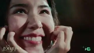 เปิดใจท้าย Ep 7