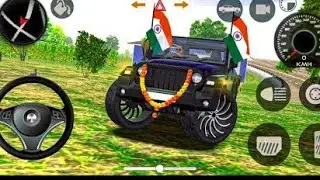 modified mahindra Thar car games 👿 Indian car (गाड़ी वाला गेम) car games Android 😎