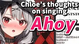 Chloe's thoughts before and after singing 