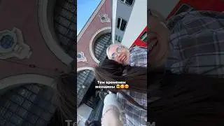Мужчины: да зачем тебе этот веник?