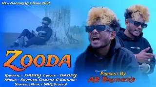 #Nagpuri rap song 2025#AB Brothers #DADDY Rapper