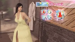 DOAXVV - Kokoro SSR Shower | Star Sand Slit Dress