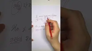 I want to go to Korea