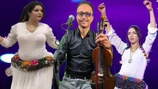Lahcen Lakhnifri  لحسن الخنيفري مع فاتي دوكا و سلمى الزيانية