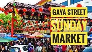 Family Time - Gaya Street Sunday Market Kota Kinabalu Sabah - 沙巴亚比加雅街
