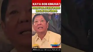 PAGKUHA NG PHILHEALTH FUND 60B MAY BASBAS NG PANGULONG MARCOS JR.