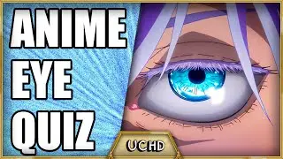 Totally Not Running Out Of Un-Original Content 😎😎😎 | UCHD Eyes Quiz