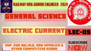 General Science | Electric Current | Concept with MCQ | Ohm's Law | Resistance | Specific Resistance