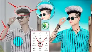 Secret Trick Face Smooth | HD Face Smooth in Sketchbook | Face Smooth Editing