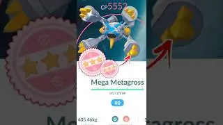 5552 Cp LvL 50 ШУНДО *МЕГА МЕТАГРОСС* в Pokemon GO.