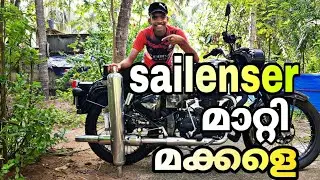 silencer മാറ്റി മക്കളെ/bullet 350 esx/