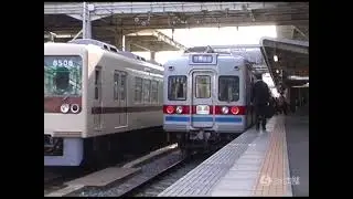 かつての日常 京成・新京成 津田沼 ☆2004.4.1（２本中１本目）－ らりるれ本舗