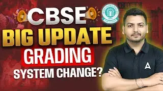 CBSE 2024 Biggest Change | Class 10 Grade System | Class 10 Result Marksheet | Class 10 Latest News
