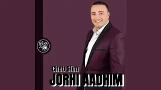 ELBANWAR