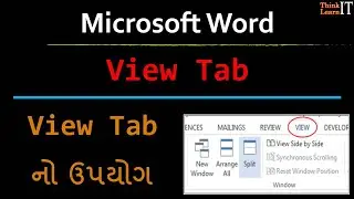 Use of View tab in Microsoft Word